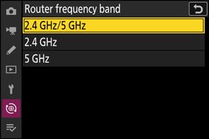 Router frequency band set to 5 GHz