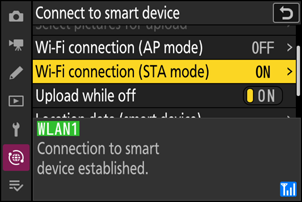 Connection complete