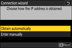 Camera obtains an IP address